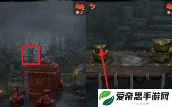纸嫁衣7卿不负第一章叠元宝解密攻略